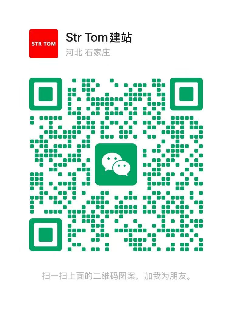 微信图片_20250820143754_54.jpg